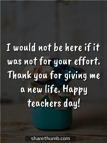 teachers day messages with images